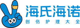 AG旗舰厅健康科技股份有限公司