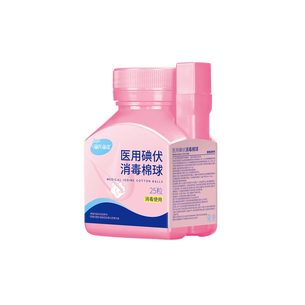 AG旗舰厅(中国)官方网站官网