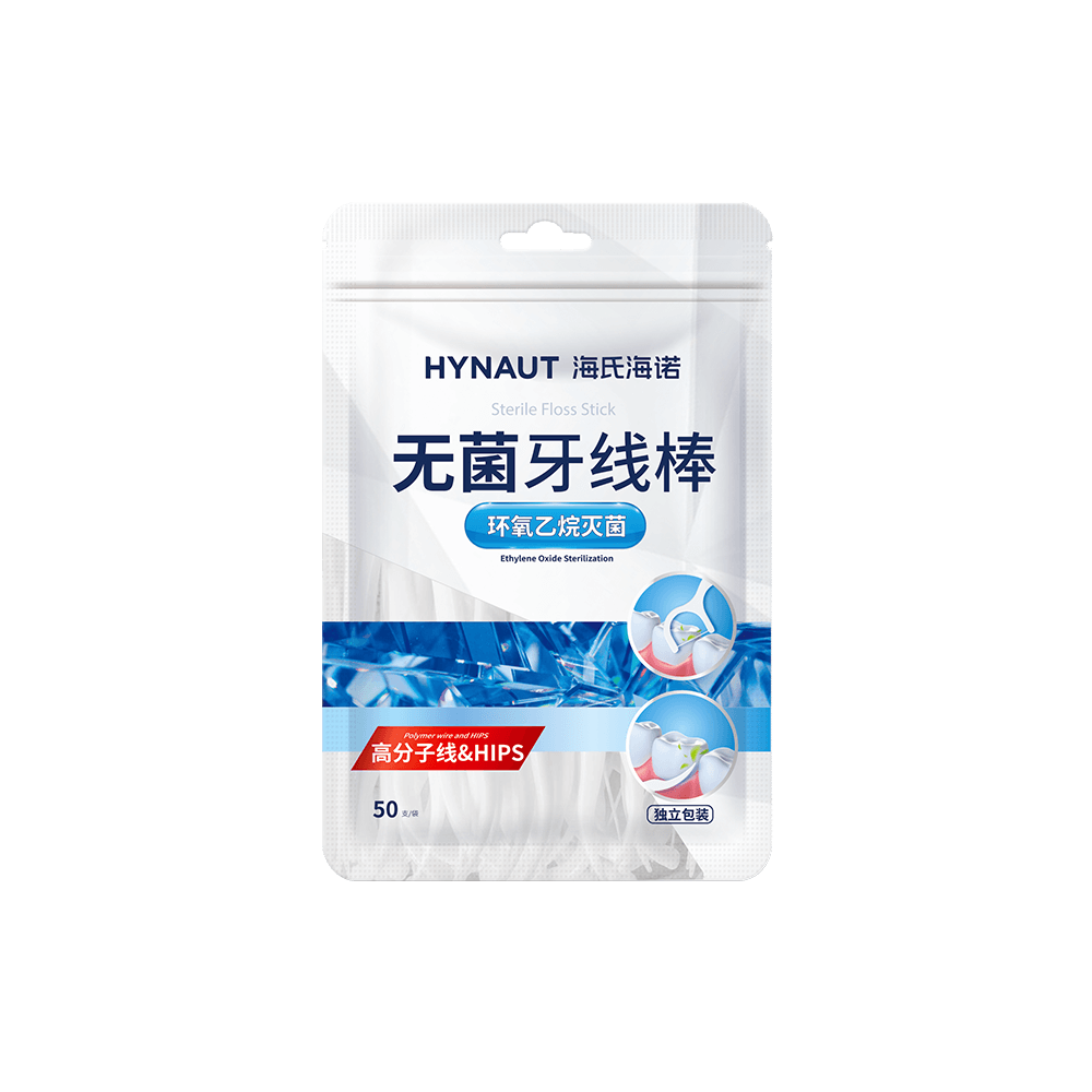 AG旗舰厅(中国)官方网站官网