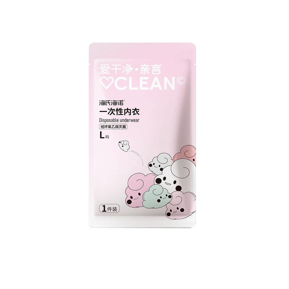AG旗舰厅(中国)官方网站官网