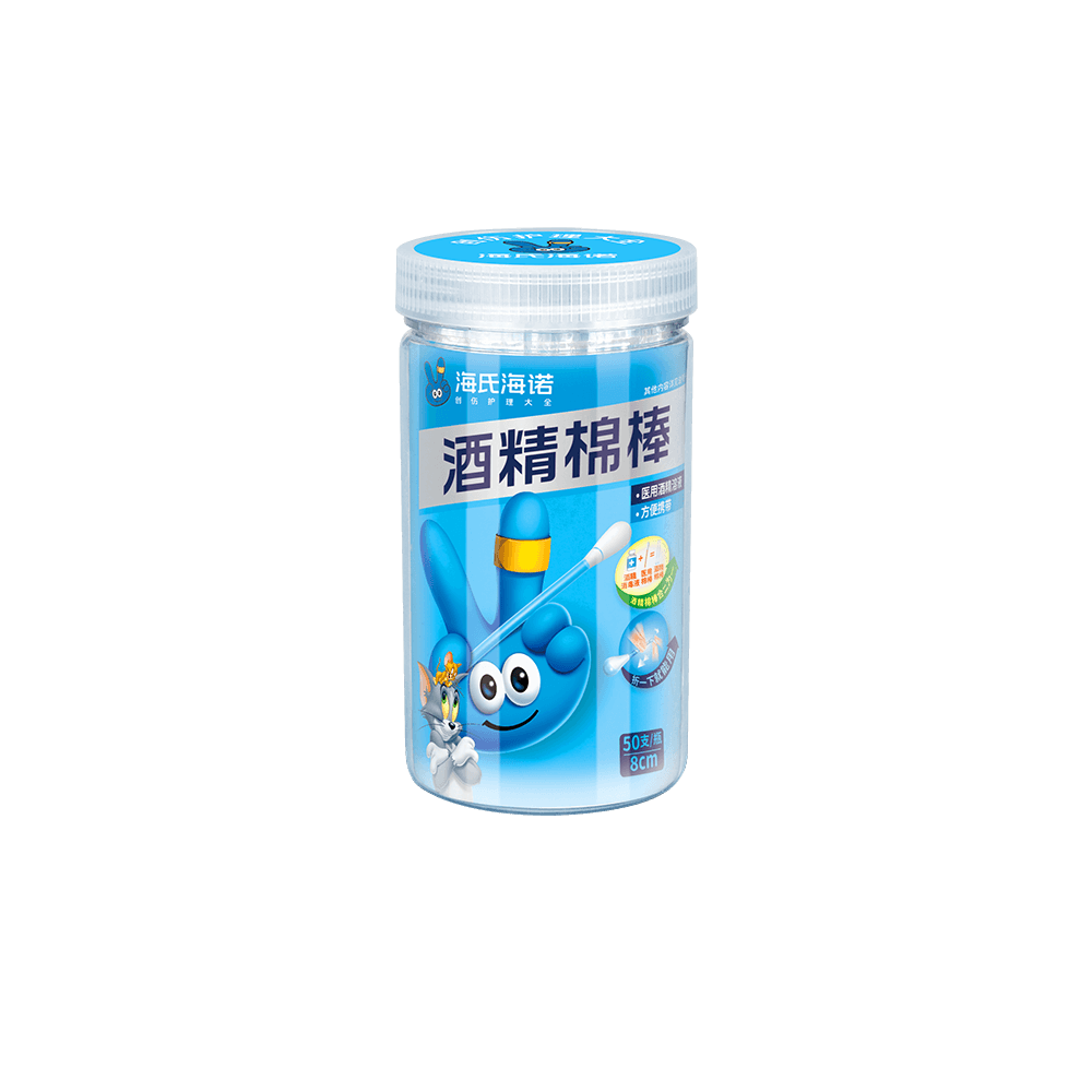 AG旗舰厅(中国)官方网站官网