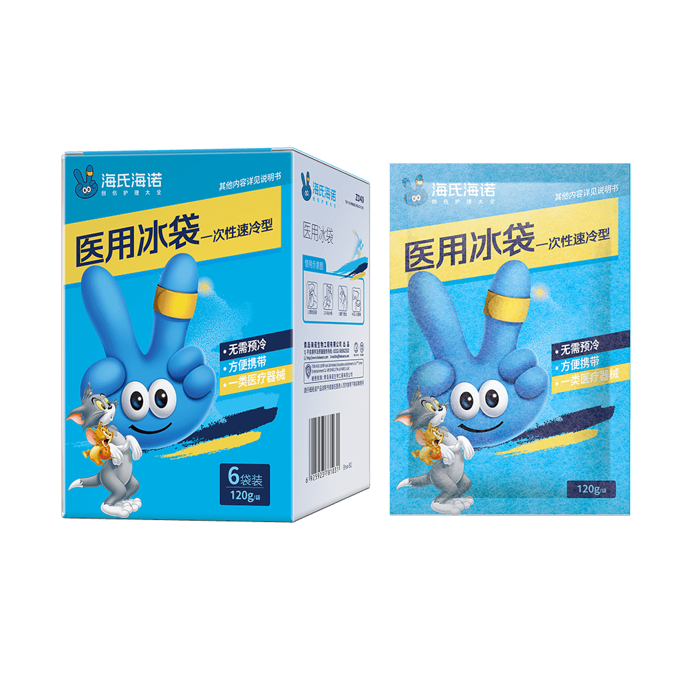 AG旗舰厅(中国)官方网站官网