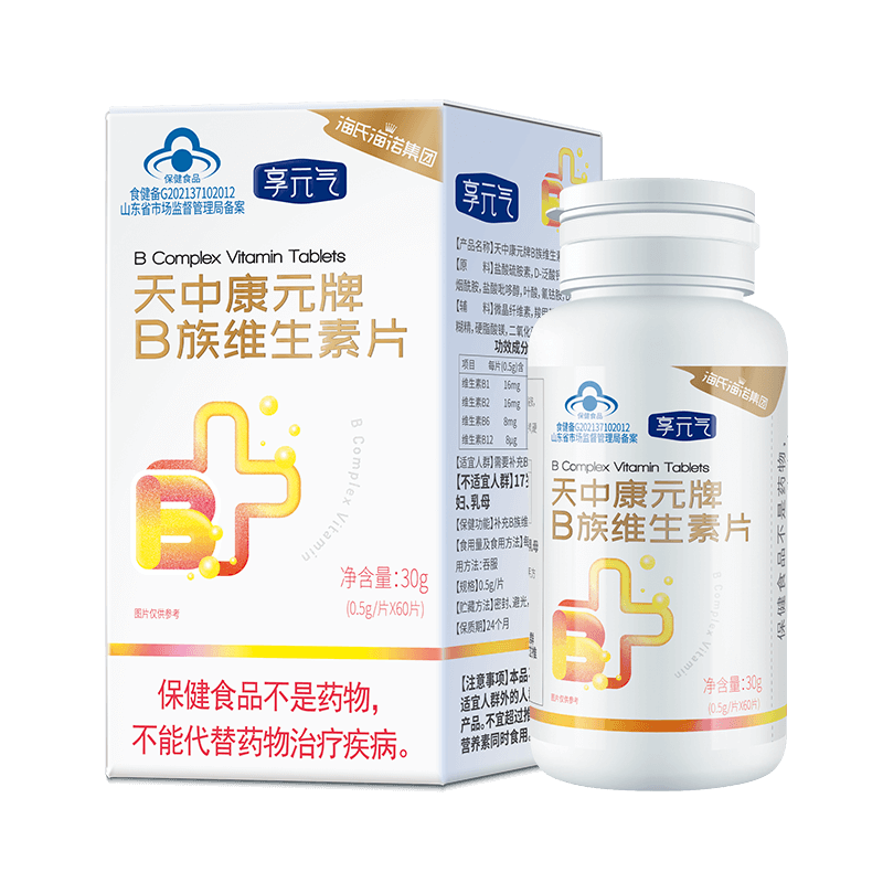 AG旗舰厅(中国)官方网站官网